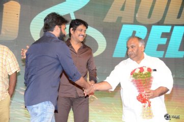 Dohchay Movie Audio Launch